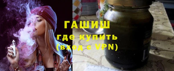2c-b Абдулино