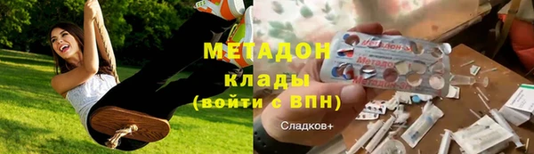 Альфа ПВП Абинск