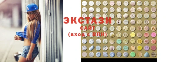 2c-b Абдулино