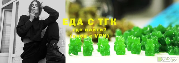 мескалин Нягань