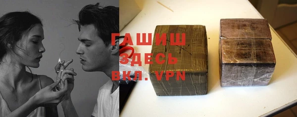 Альфа ПВП Абинск