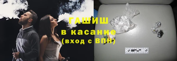 2c-b Абдулино