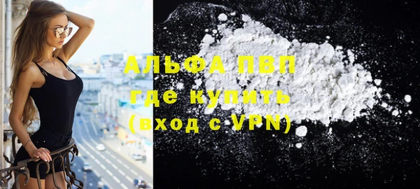 2c-b Абдулино